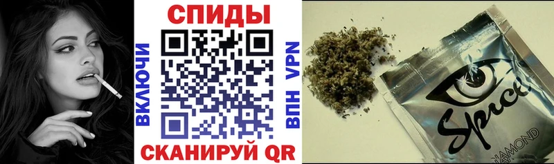 БУТИРАТ бутик  Купить  Голицыно 