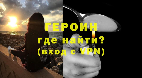 соль ск Лагань