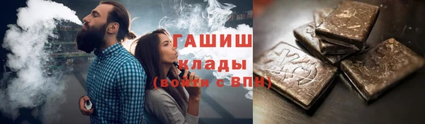 соль ск Лагань
