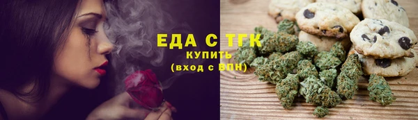 соль ск Лагань