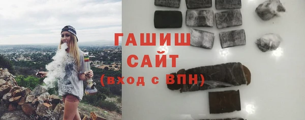 соль ск Лагань