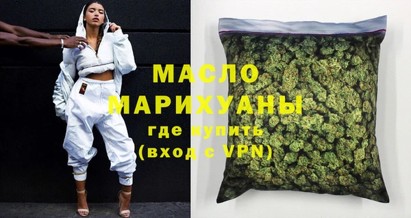 не бодяженный Ладушкин