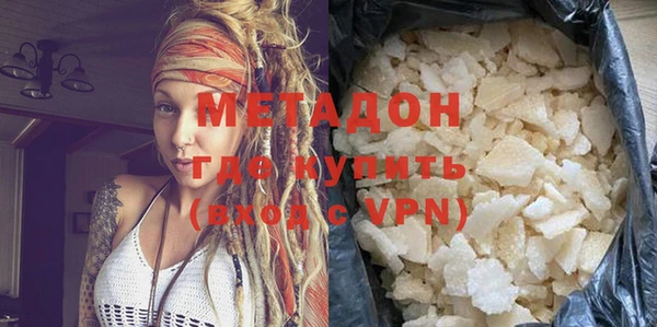 не бодяженный Ладушкин