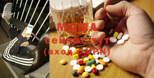 спайс Лабытнанги