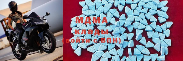 спайс Лабытнанги