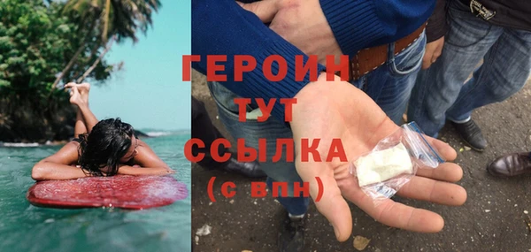 не бодяженный Ладушкин