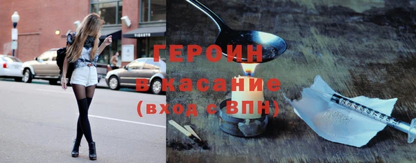 не бодяженный Ладушкин