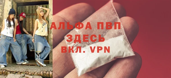 не бодяженный Ладушкин