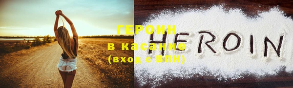 не бодяженный Ладушкин